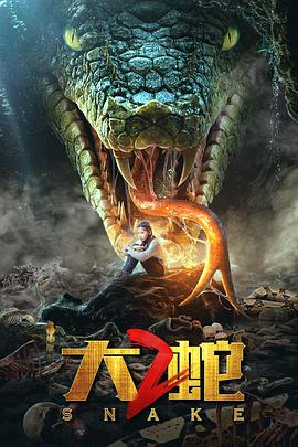 《错位》沈知微与另一个自己在冷白电梯灯下对峙